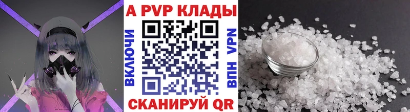 Купить наркотики сайты Макушино ГАШ  COCAIN  Меф мяу мяу 