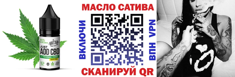 Canna-Cookies конопля  наркошоп  Макушино 