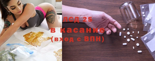 MDMA Premium VHQ Хадыженск