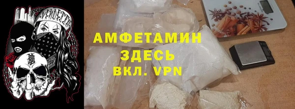а пвп мука Корсаков