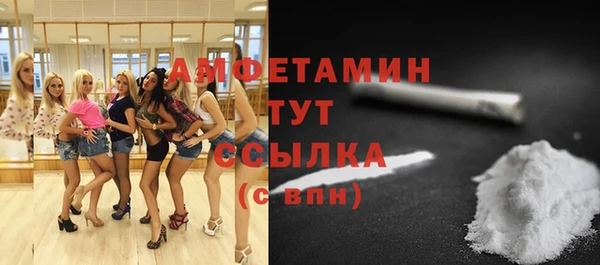 а пвп мука Корсаков