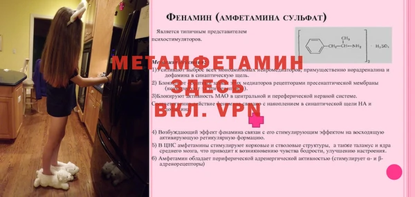 mix Кукмор
