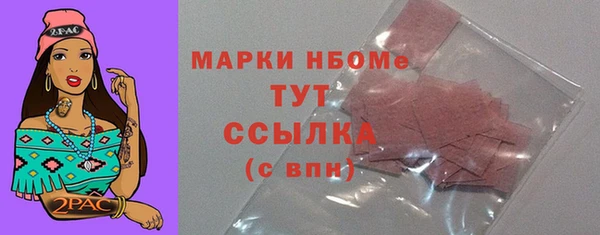 а пвп мука Корсаков