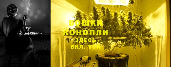 ешки Ханты-Мансийск