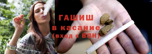 а пвп мука Корсаков