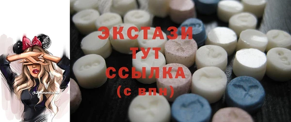 бутик Коряжма