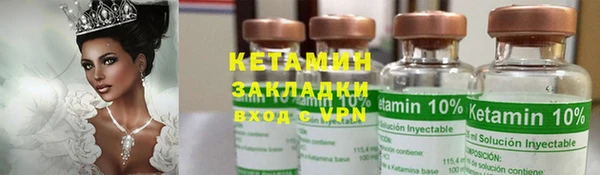 бутик Коряжма