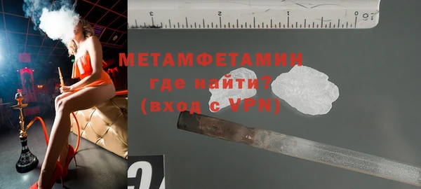 mix Кукмор