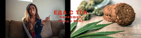 кокс Куйбышев