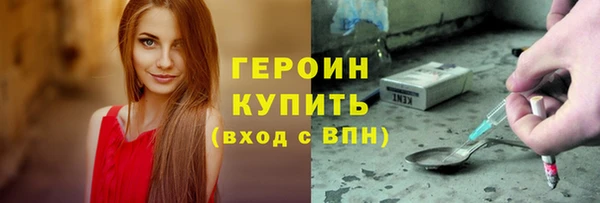 кокс Куйбышев