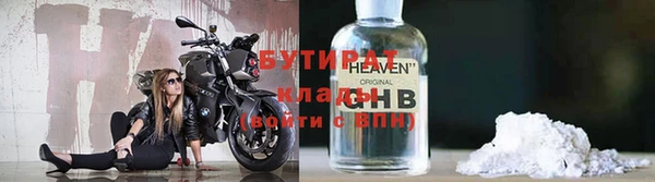 кокс Куйбышев