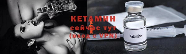 мет Козельск