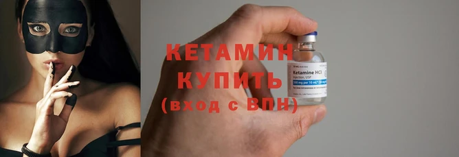 бутик Коряжма