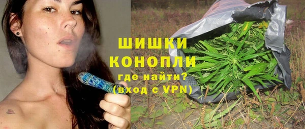 бутик Коряжма