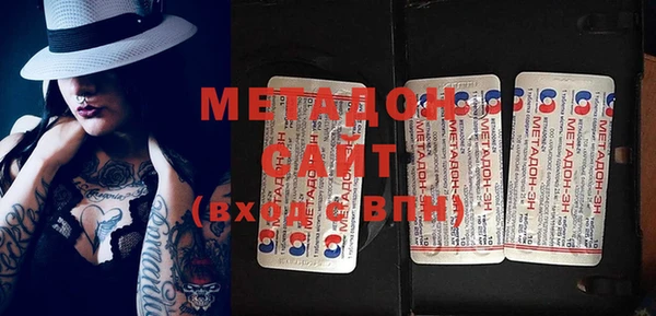 MESCALINE Костерёво