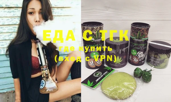 бутик Коряжма