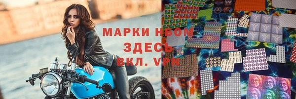 ALPHA PVP Козловка