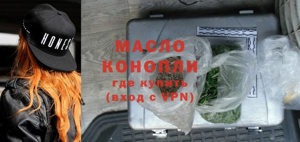 MESCALINE Костерёво