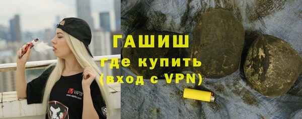 mix Кукмор