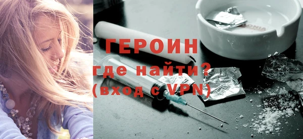 трава Кулебаки