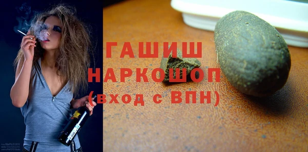 mix Кукмор