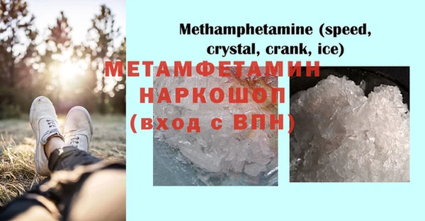 mix Кукмор