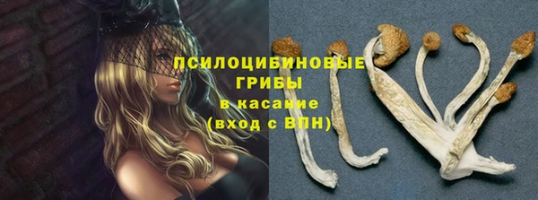 бутик Коряжма