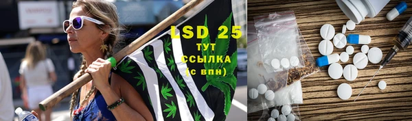 бутик Коряжма