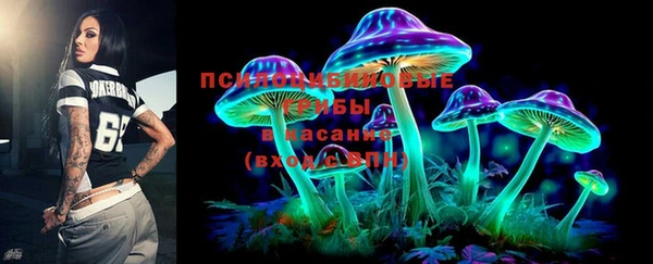 бутик Коряжма
