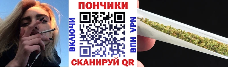 МАРИХУАНА тримм  хочу наркоту  Макушино 
